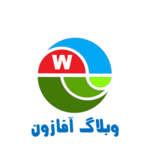 cropped C weblog afazon 2 1