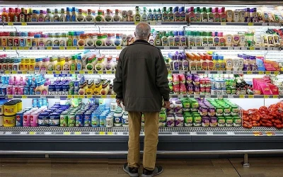 Inflation in Iran Continues to Skyrocket