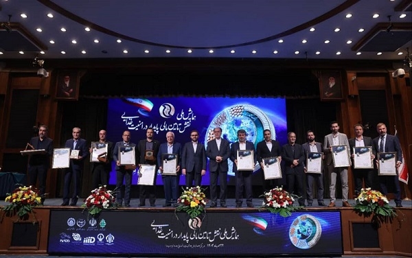 برتر امنیت غذایی