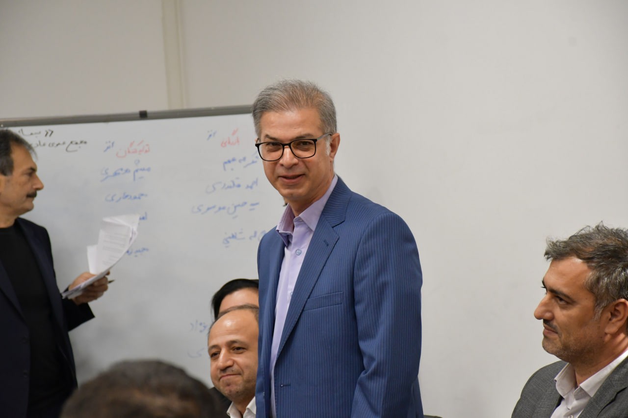 انجمن ارگانیک استان گلستان