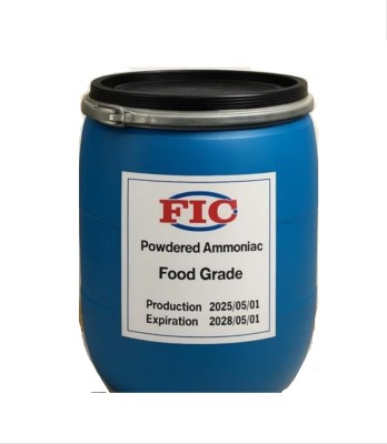 فروش آمونیاک پودری خوراکی | Food Grade