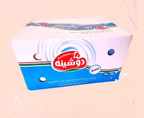 خامه قنادی