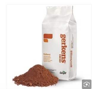 فروش پودر کاکائو جی تی 50  - GT50 - gerkens cacao - Cargill هلند