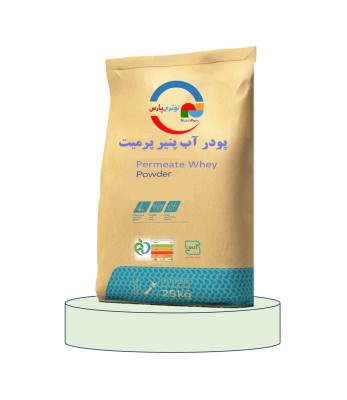 خرید و فروش پودر آب پنیر پرمیت با کیفیت مناسب