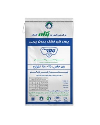 فروش شیر خشک پگاه گلستان