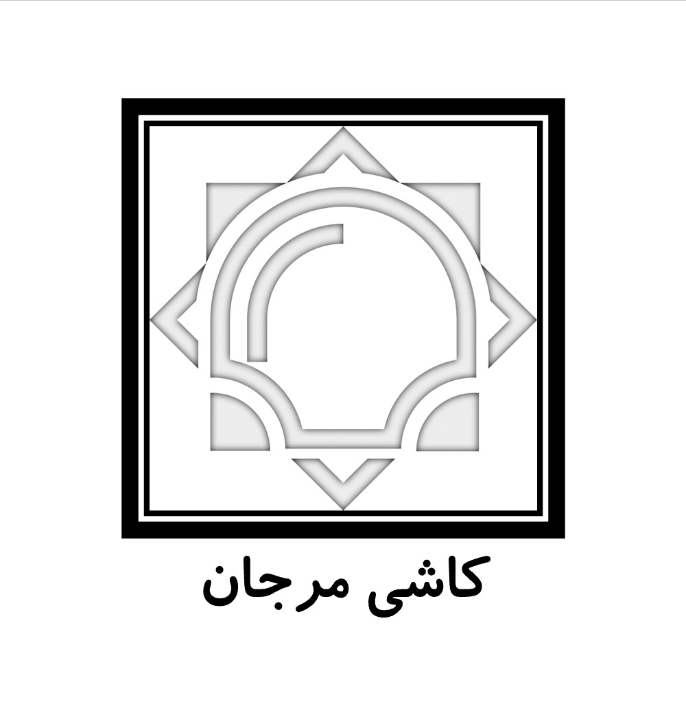 کاشی مرجان
