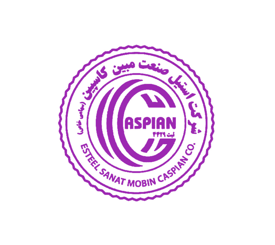 استیل صنعت مبین کاسپین