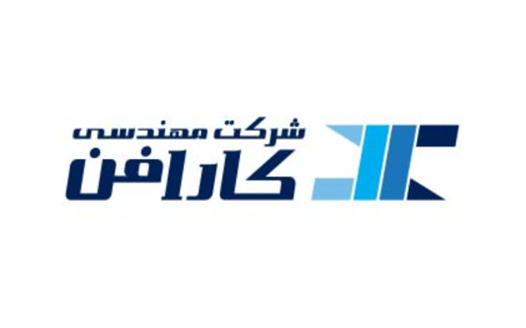 شرکت کارافن