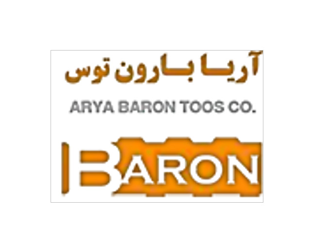 آریا بارون توس