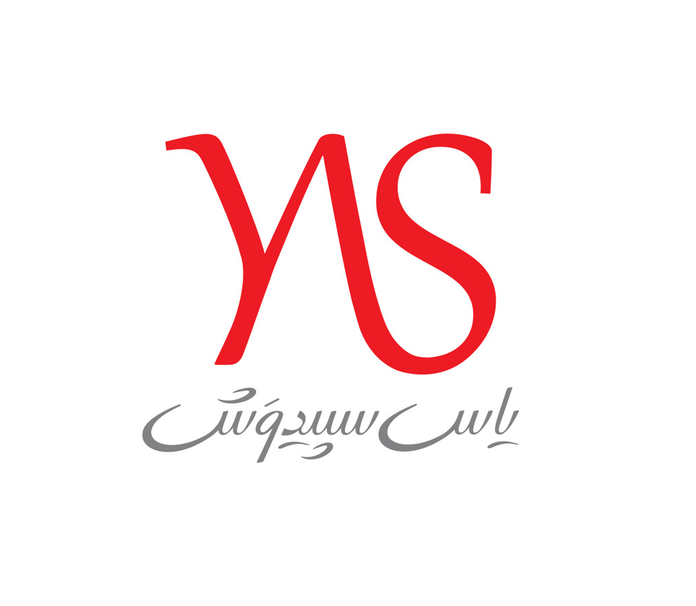 شرکت یاس سپید وش