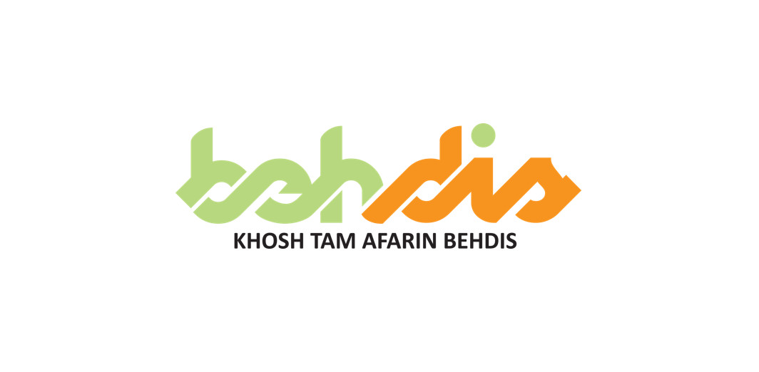 خوش طعم آفرین بهدیس