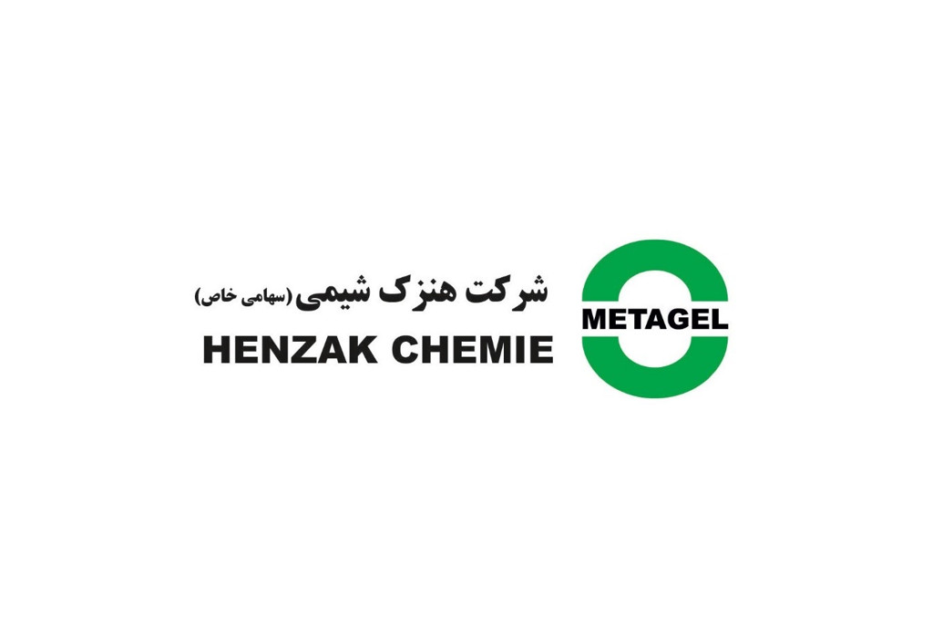 هنزک شیمی