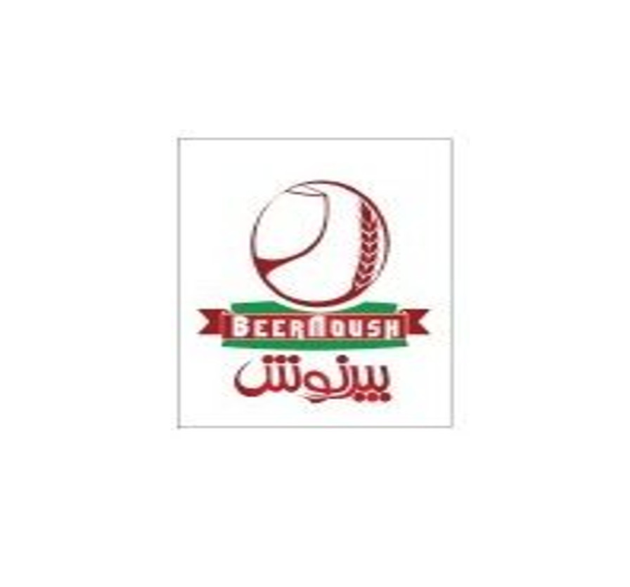 شرکت بیرنوش