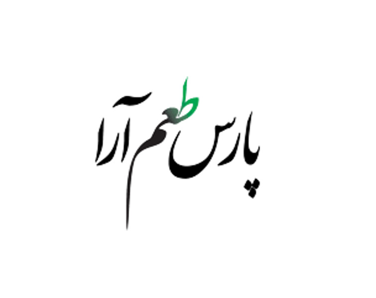 شرکت پارس طعم آرا
