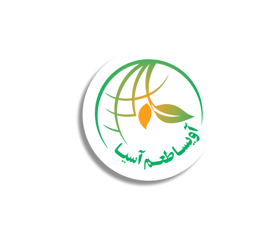 آویسا طعم آسیا