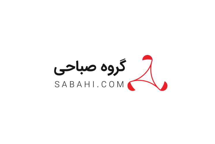 گروه صباحی