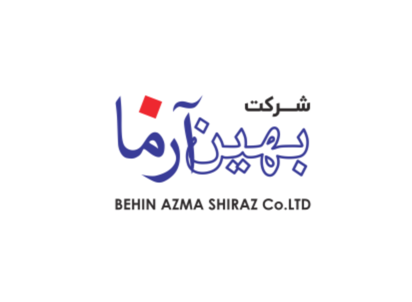 شرکت بهین آزما