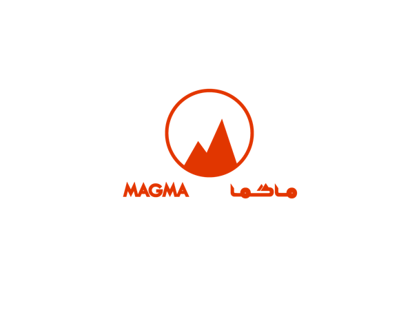 شرکت دانش بنیان گوهر ماندگار اردکان (ماگما)
