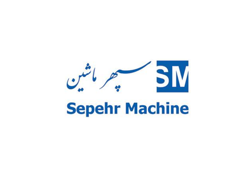 سپهر ماشین