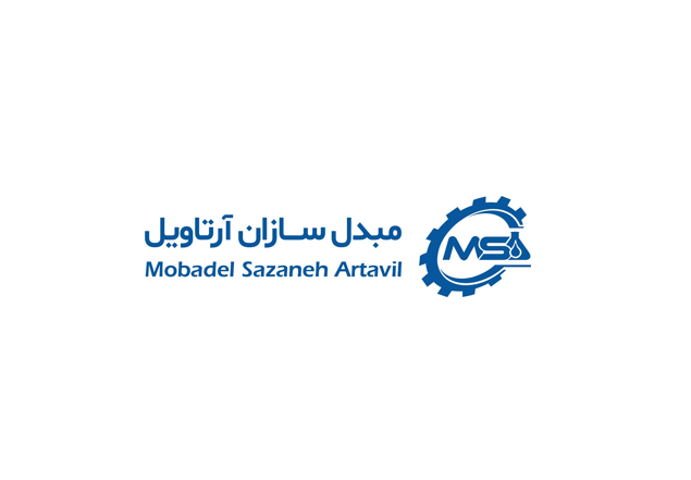 شرکت مبدل سازان آرتاویل