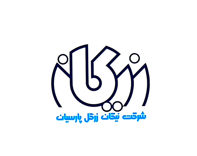 شرکت نیکان زرگل پارسیان - توچال