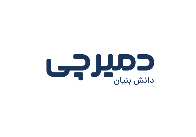 گروه صنعتی دمیرچی