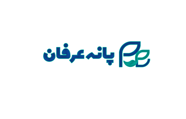 شرکت صنایع غذایی پانه عرفان