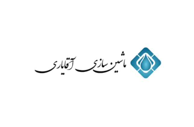 ماشین سازی آقا یاری