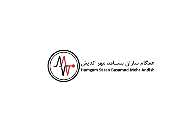 شرکت همگام سازان بسامد مهر اندیش