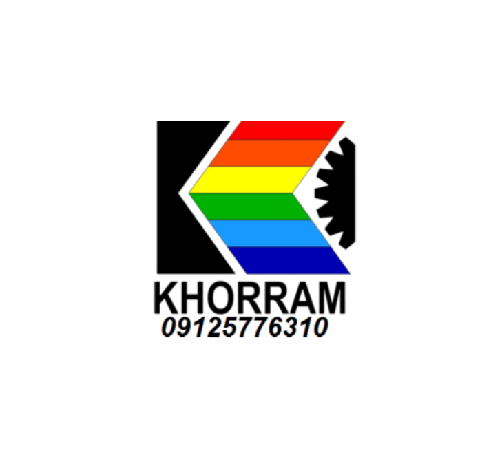 صنایع ماشین سازی خرم