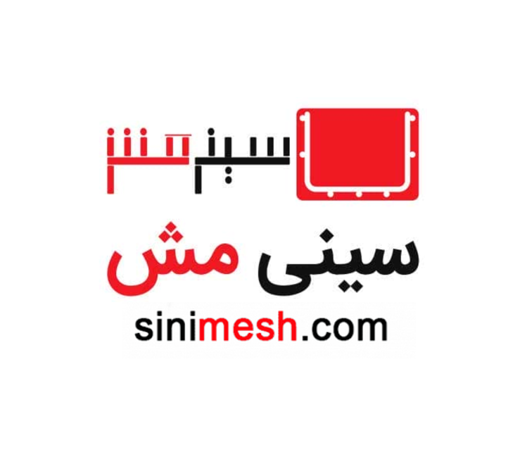 سینی مش