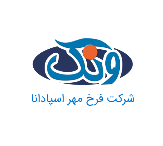 مجموعه صنایع غذایی فرخ مهر اسپادانا