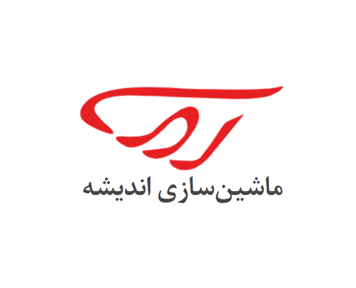 ماشین سازی اندیشه