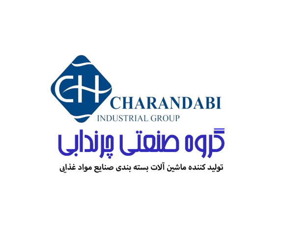 گروه صنعتی چرندابی