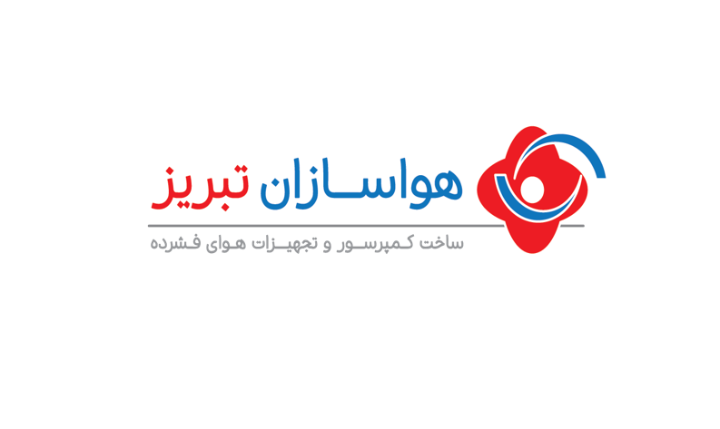 هواسازان تبریز