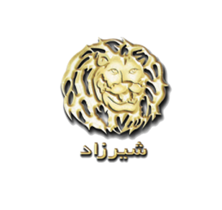 صنایع بسته بندی شیرزاد