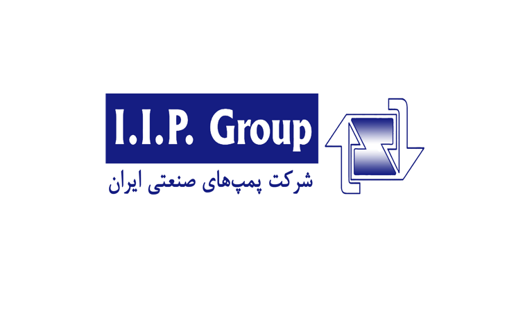 شرکت پمپ های صنعتی ایران