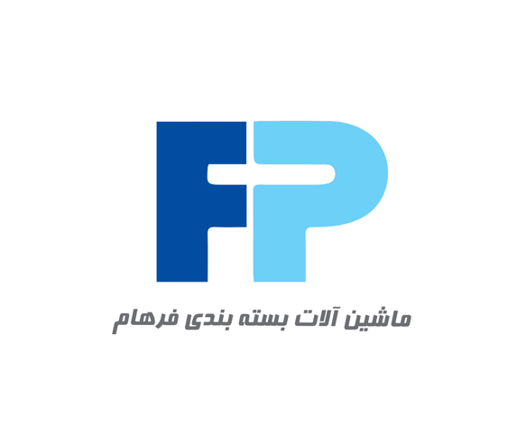ماشین‌آلات بسته‌بندی فرهام