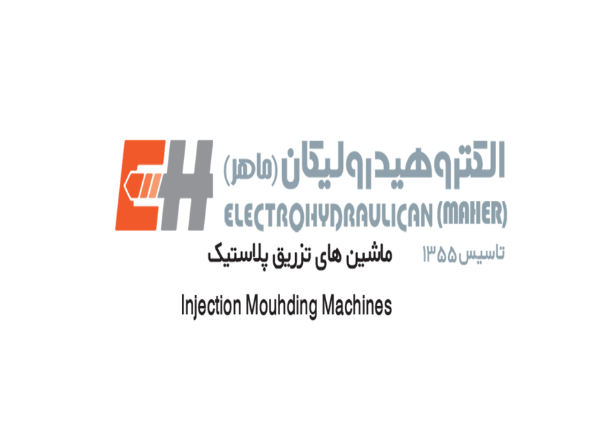 الکتروهیدرولیکان