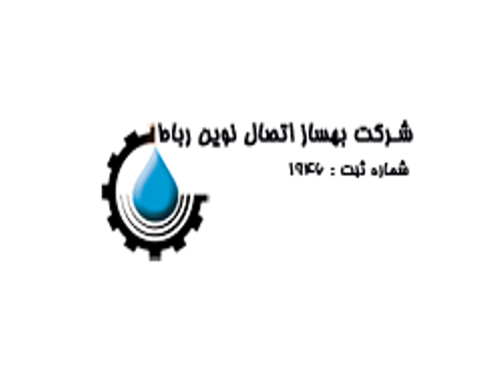 بهساز اتصال رباط