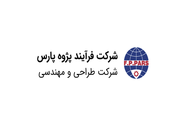 فرآیند پژوه پارس