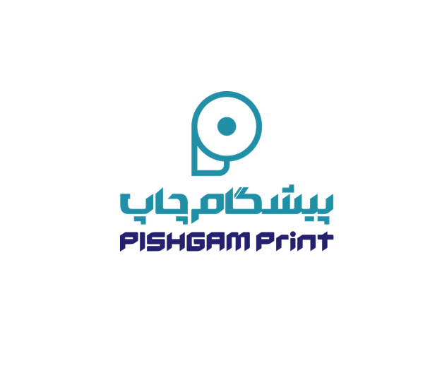پیشگام چاپ