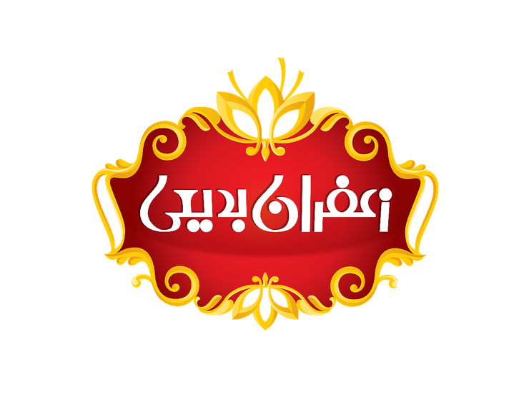 شرکت کشاورزی تولیدی زعفران بدیعی