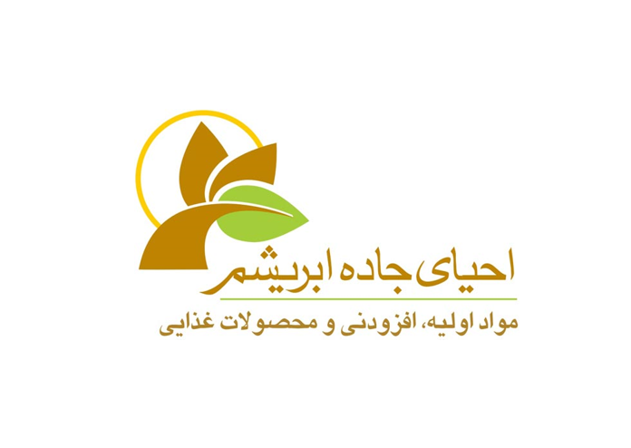 شرکت احیای جاده ابریشم