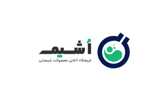 فروشگاه مواد شیمیایی اوشیم