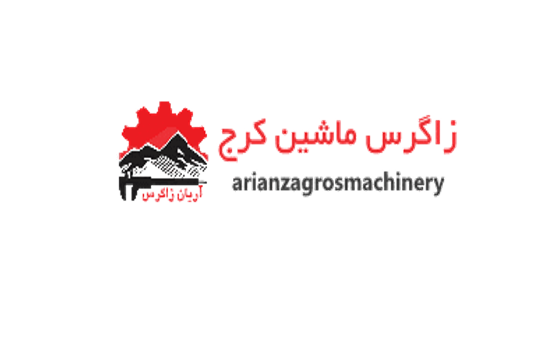 زاگرس ماشین کرج