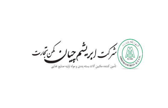 ابریشم چیان کهن تجارت