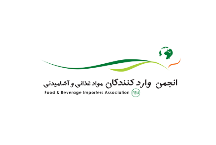 انجمن واردکنندگان مواد غذایی و آشامیدنی