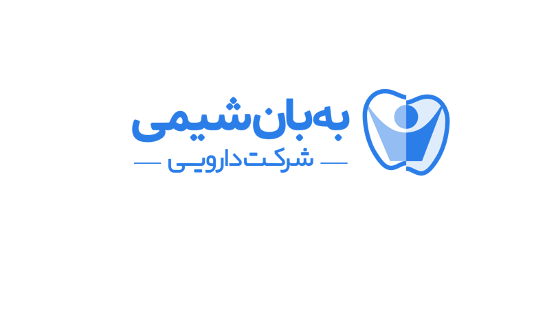 بهبان شیمی