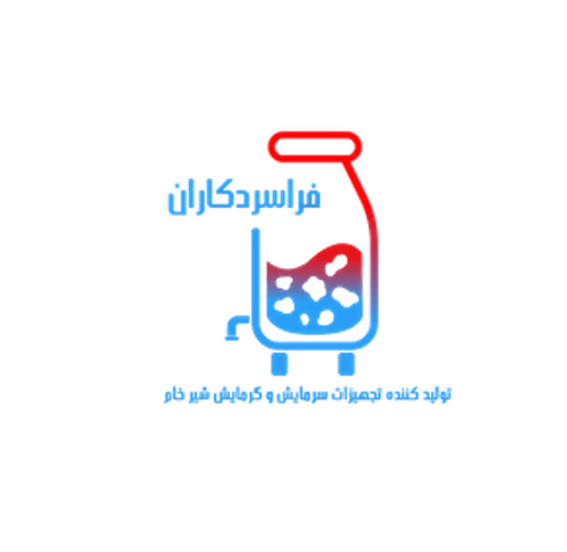 شرکت فراسردکاران